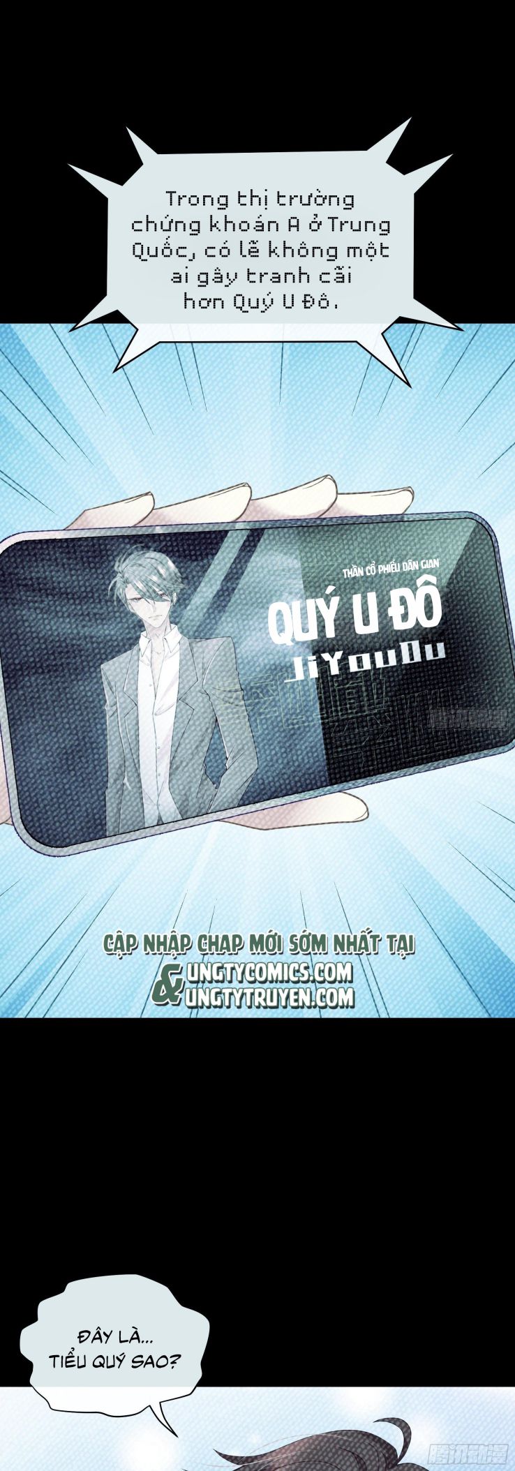 Tôi Nghi Ngờ Hệ Thống Thích Tôi Chap 6 - Trang 2