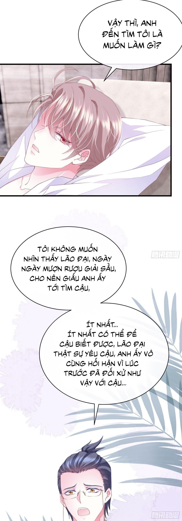 Tôi Nghi Ngờ Hệ Thống Thích Tôi Chap 6 - Trang 2