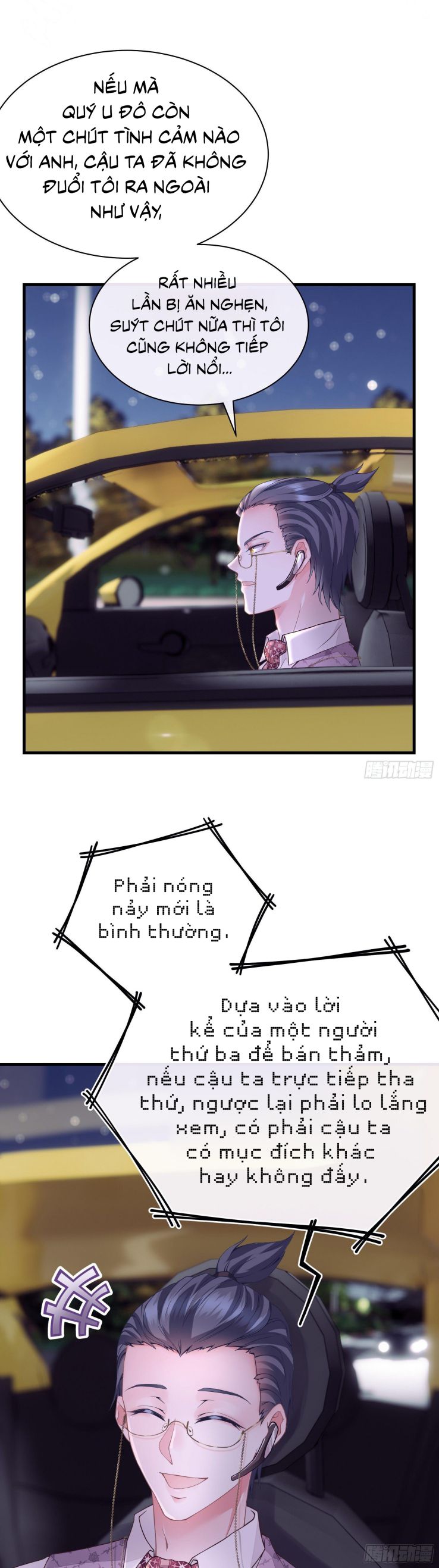 Tôi Nghi Ngờ Hệ Thống Thích Tôi Chap 6 - Trang 2