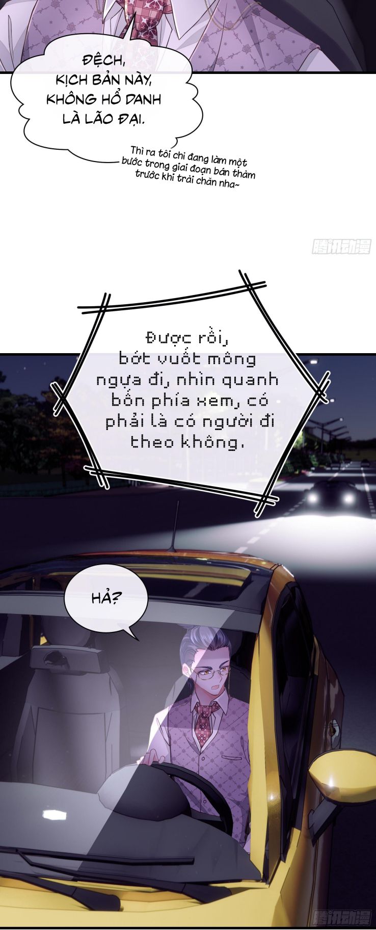 Tôi Nghi Ngờ Hệ Thống Thích Tôi Chap 6 - Trang 2
