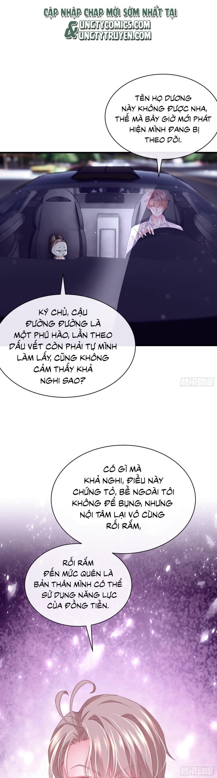 Tôi Nghi Ngờ Hệ Thống Thích Tôi Chap 6 - Trang 2