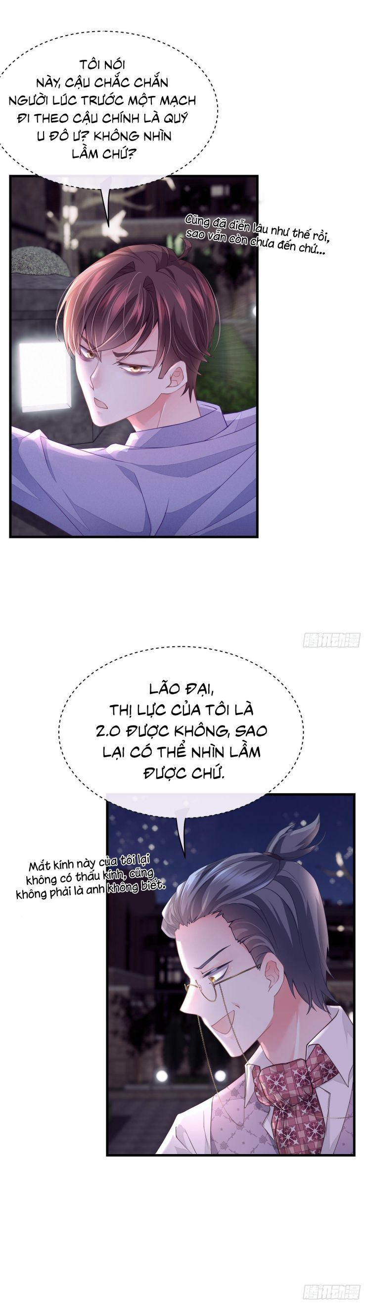 Tôi Nghi Ngờ Hệ Thống Thích Tôi Chap 6 - Trang 2