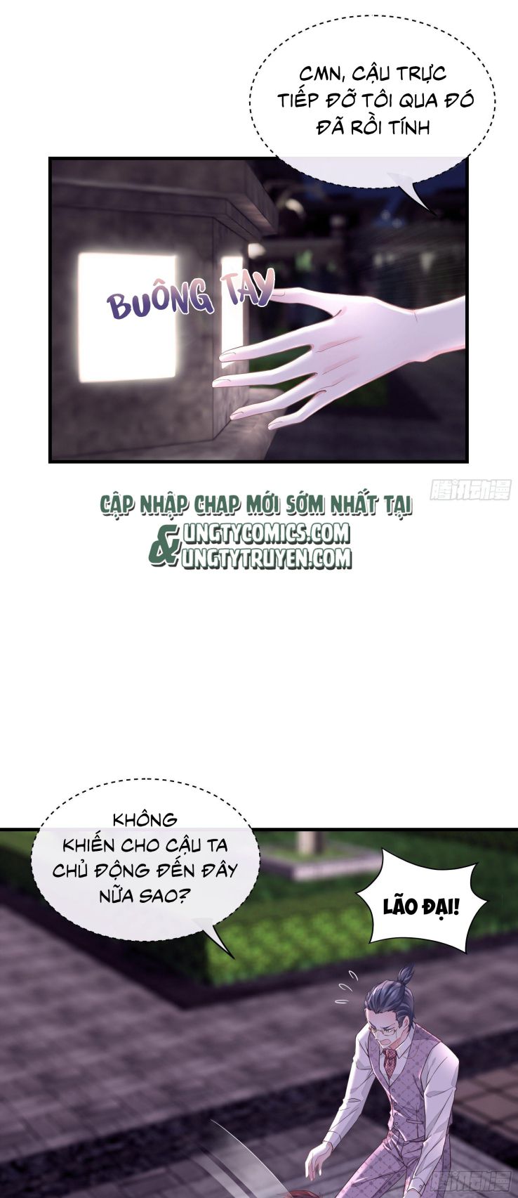 Tôi Nghi Ngờ Hệ Thống Thích Tôi Chap 6 - Trang 2