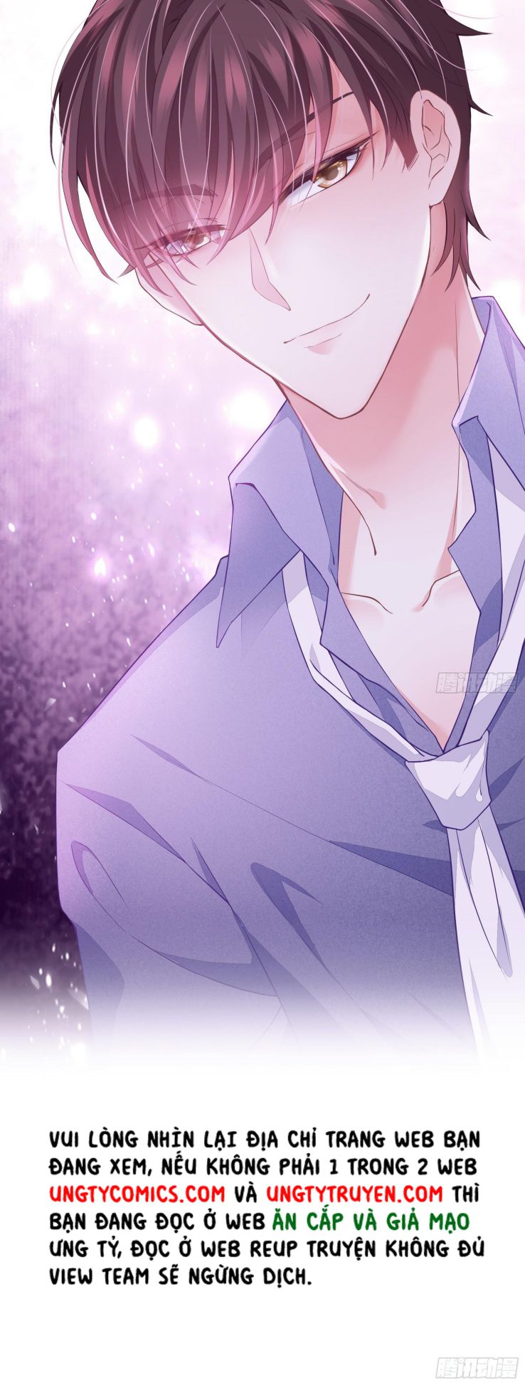 Tôi Nghi Ngờ Hệ Thống Thích Tôi Chap 6 - Trang 2