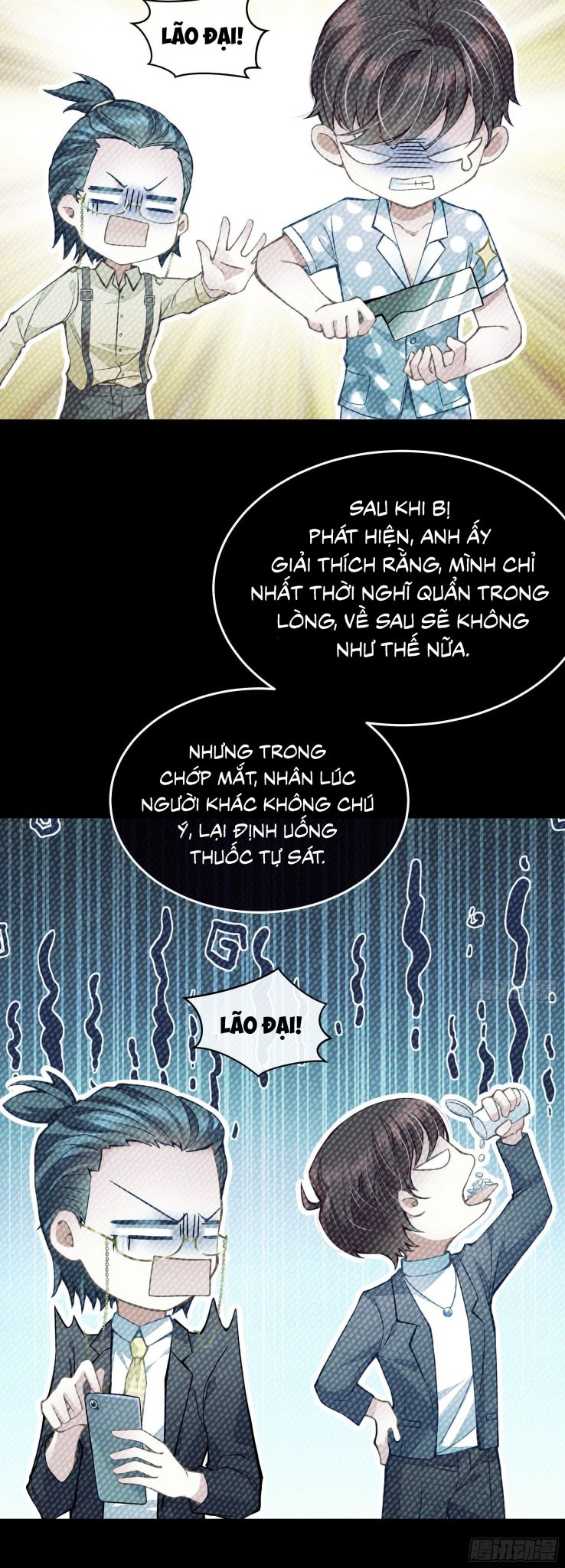 Tôi Nghi Ngờ Hệ Thống Thích Tôi Chap 6 - Trang 2