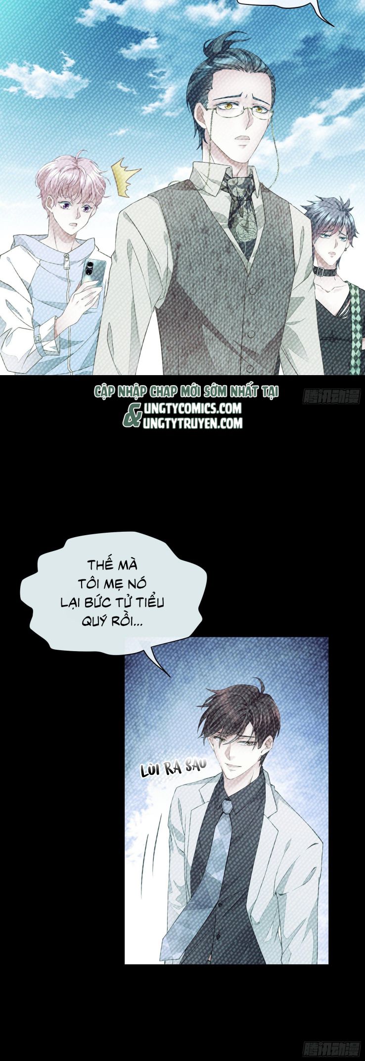 Tôi Nghi Ngờ Hệ Thống Thích Tôi Chap 6 - Trang 2