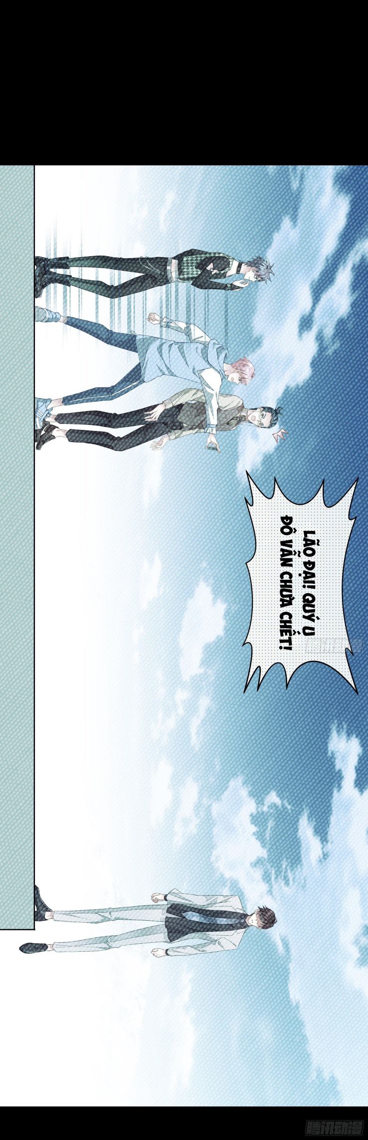 Tôi Nghi Ngờ Hệ Thống Thích Tôi Chap 6 - Trang 2