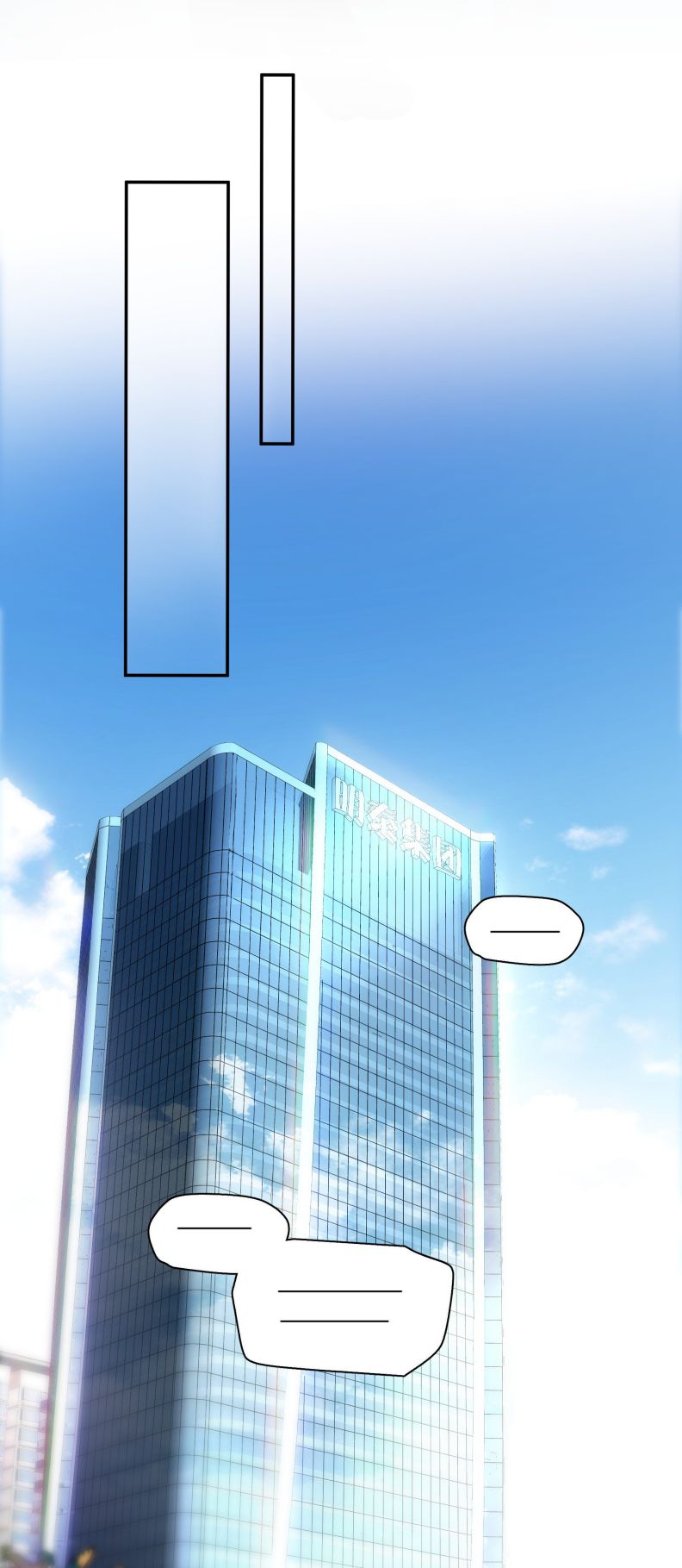 Theo Đuôi Chapter 3 - Next Chapter 4