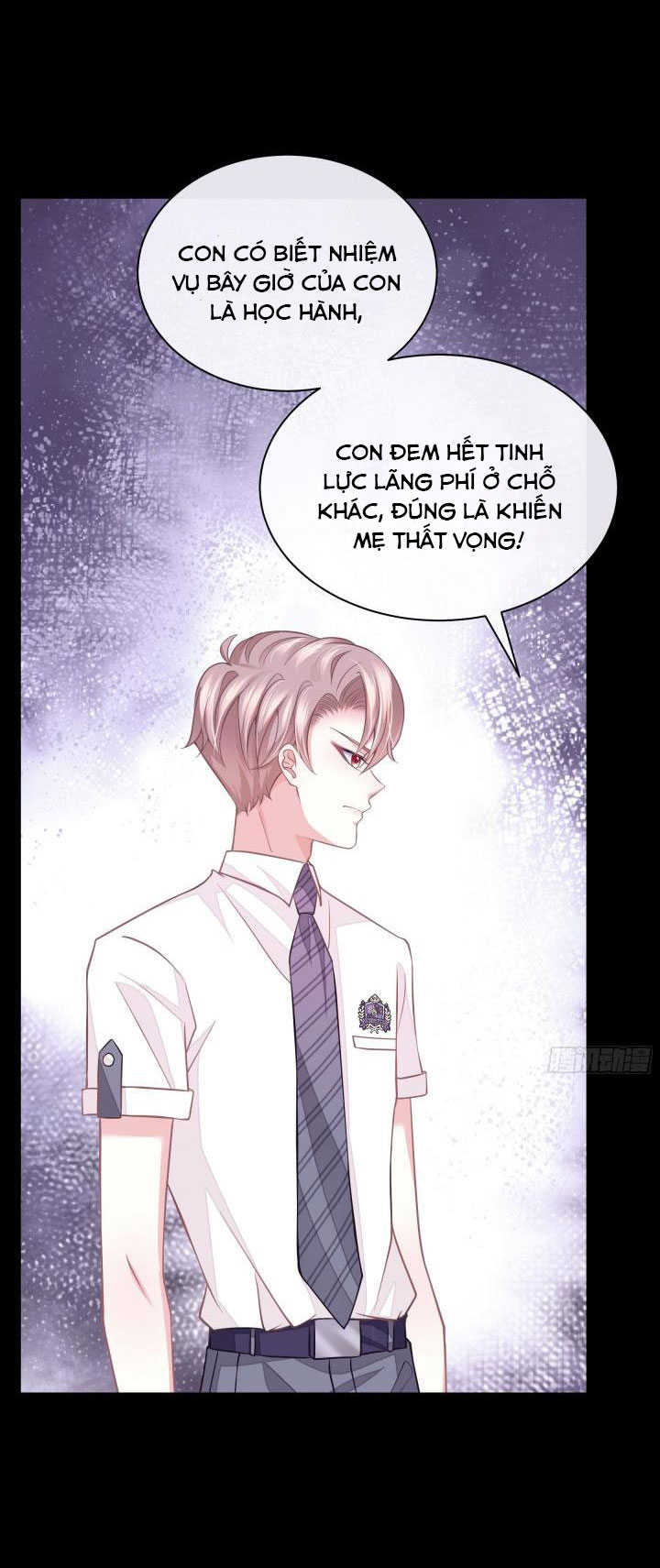 Tôi Nghi Ngờ Hệ Thống Thích Tôi Chap 16 - Trang 2