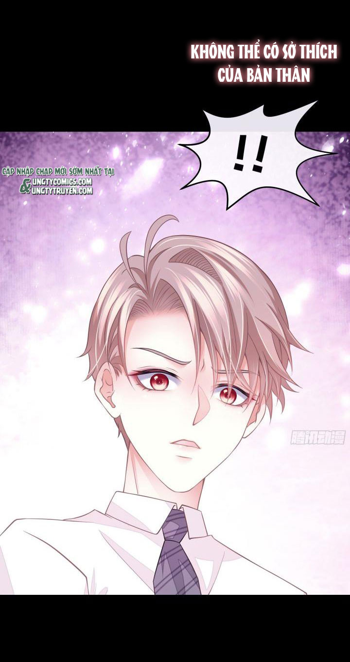 Tôi Nghi Ngờ Hệ Thống Thích Tôi Chap 16 - Trang 2