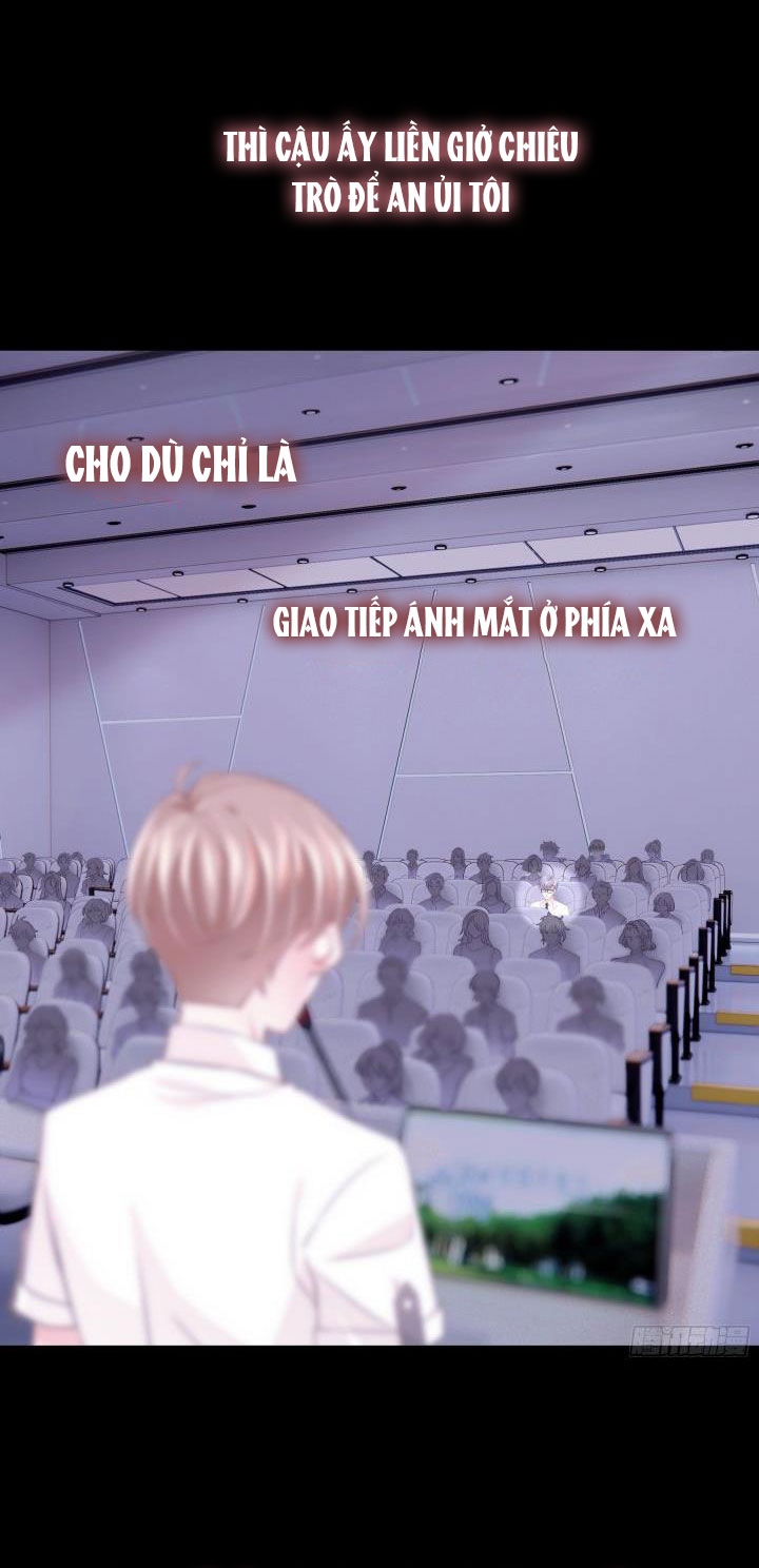 Tôi Nghi Ngờ Hệ Thống Thích Tôi Chap 16 - Trang 2