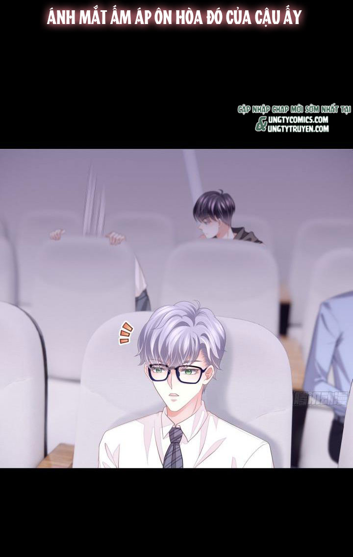 Tôi Nghi Ngờ Hệ Thống Thích Tôi Chap 16 - Trang 2