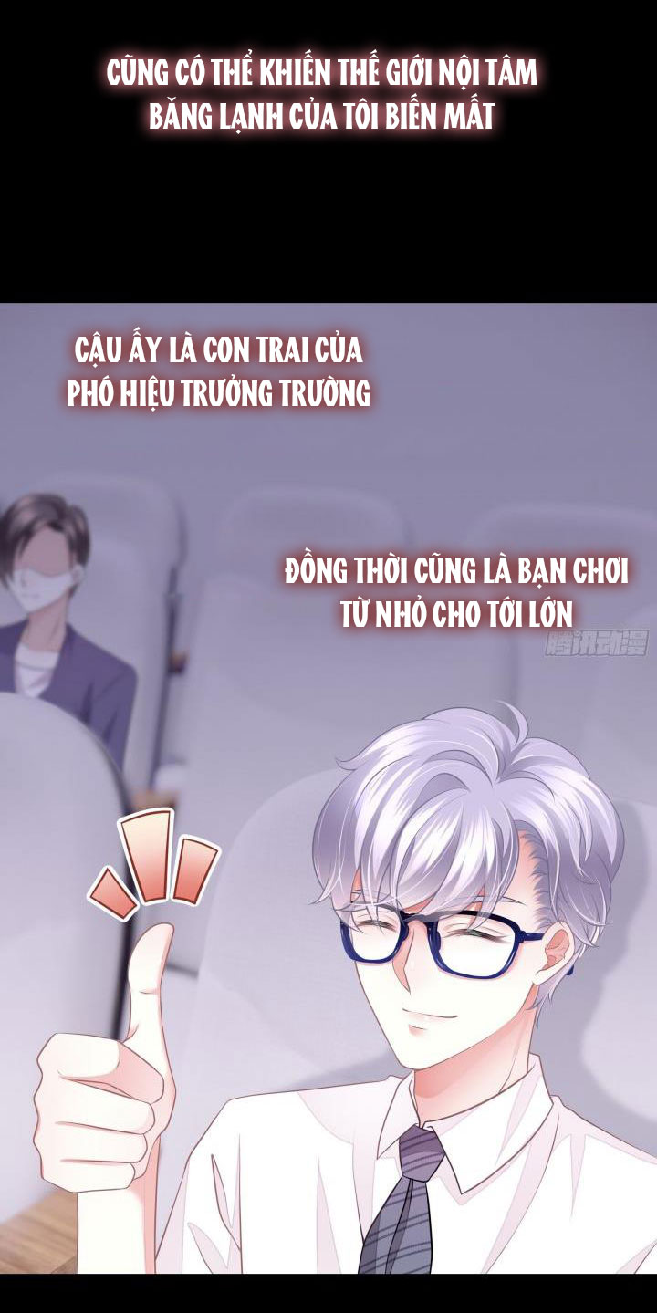 Tôi Nghi Ngờ Hệ Thống Thích Tôi Chap 16 - Trang 2