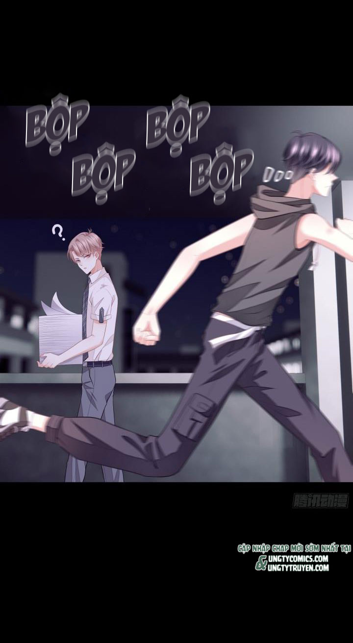 Tôi Nghi Ngờ Hệ Thống Thích Tôi Chap 16 - Trang 2