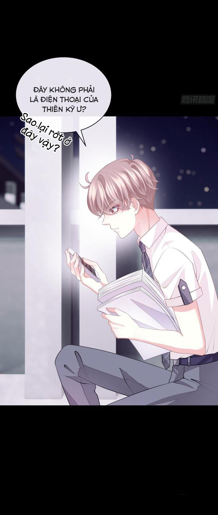 Tôi Nghi Ngờ Hệ Thống Thích Tôi Chap 16 - Trang 2