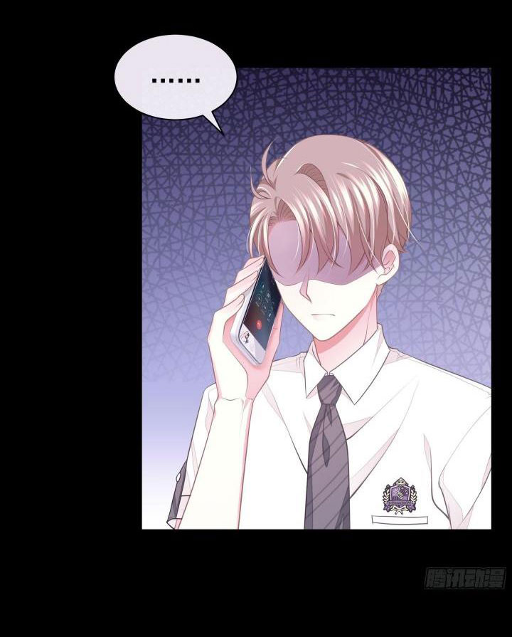 Tôi Nghi Ngờ Hệ Thống Thích Tôi Chap 16 - Trang 2