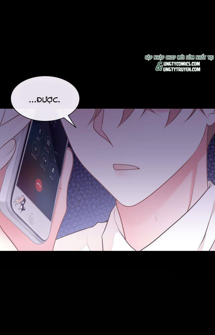 Tôi Nghi Ngờ Hệ Thống Thích Tôi Chap 16 - Trang 2