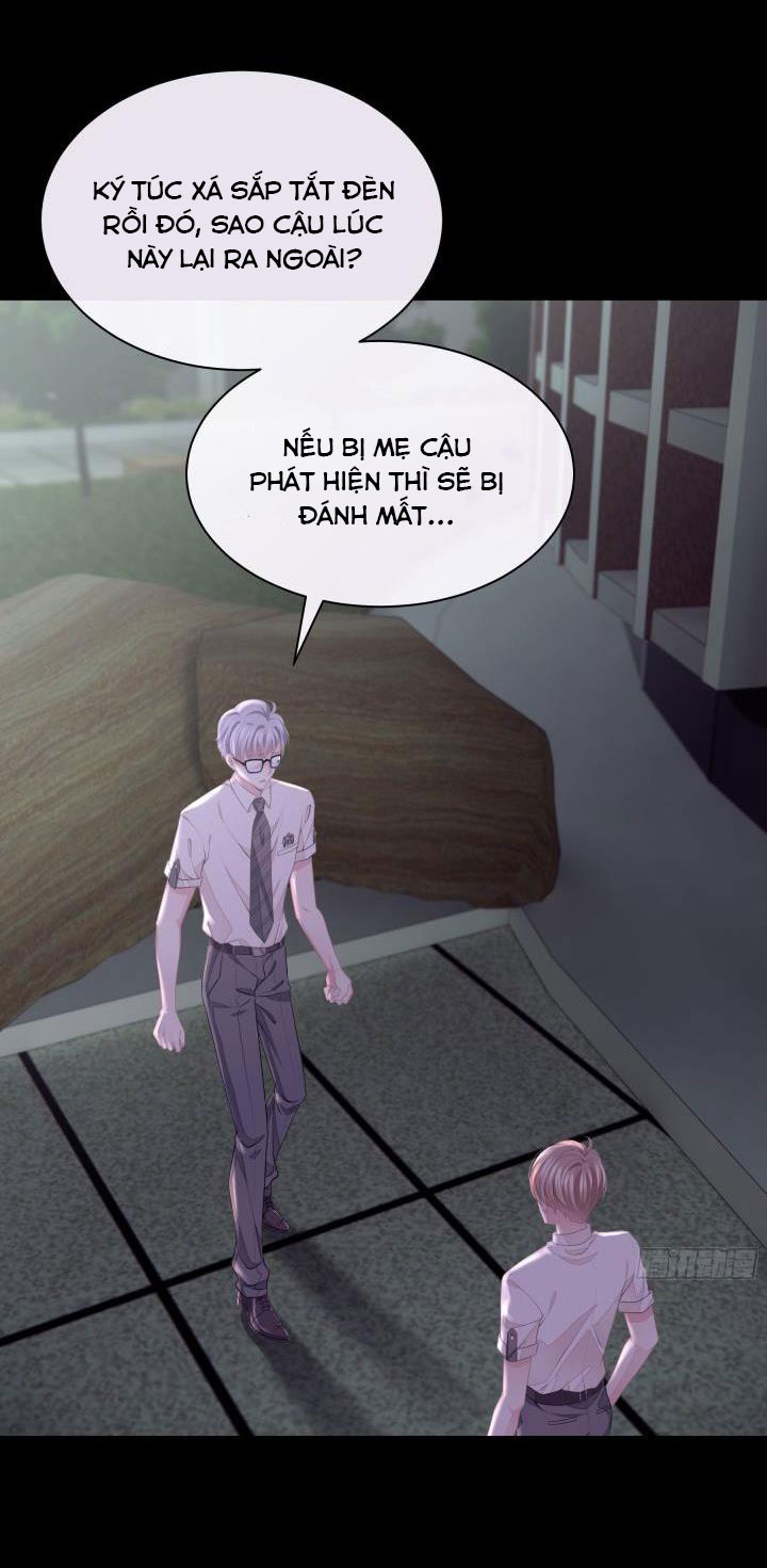 Tôi Nghi Ngờ Hệ Thống Thích Tôi Chap 16 - Trang 2