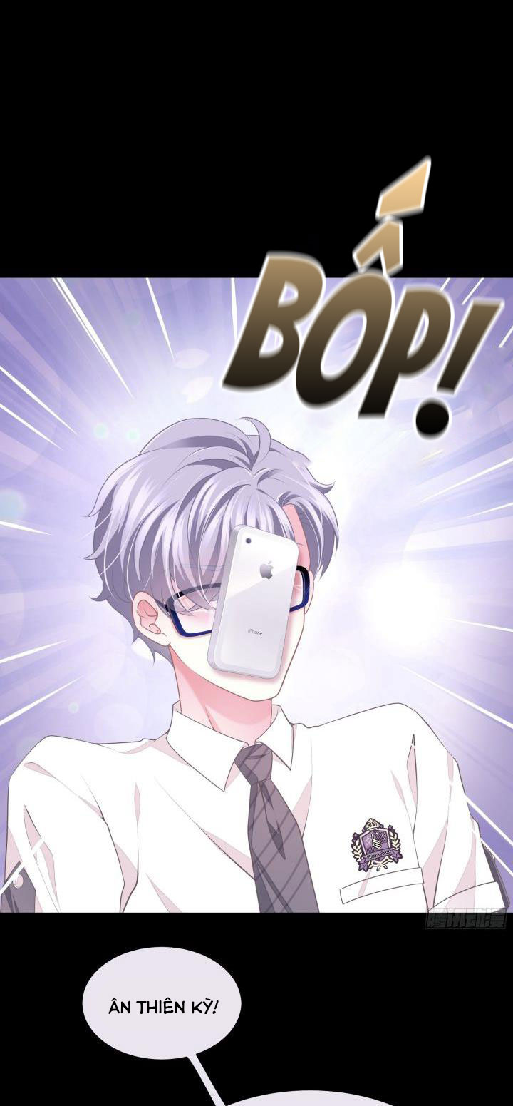 Tôi Nghi Ngờ Hệ Thống Thích Tôi Chap 16 - Trang 2