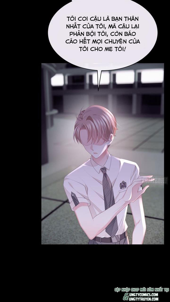 Tôi Nghi Ngờ Hệ Thống Thích Tôi Chap 16 - Trang 2