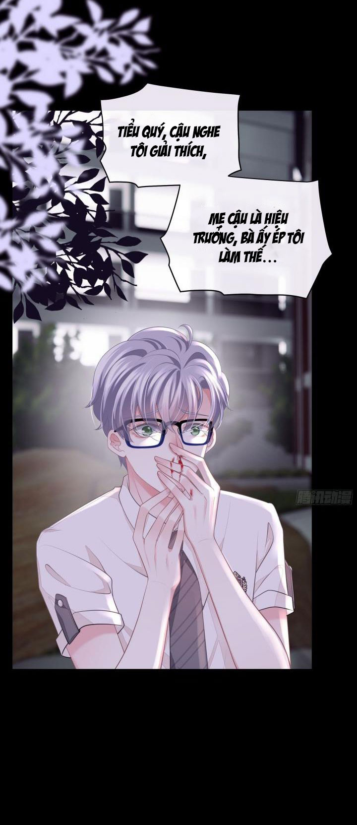 Tôi Nghi Ngờ Hệ Thống Thích Tôi Chap 16 - Trang 2