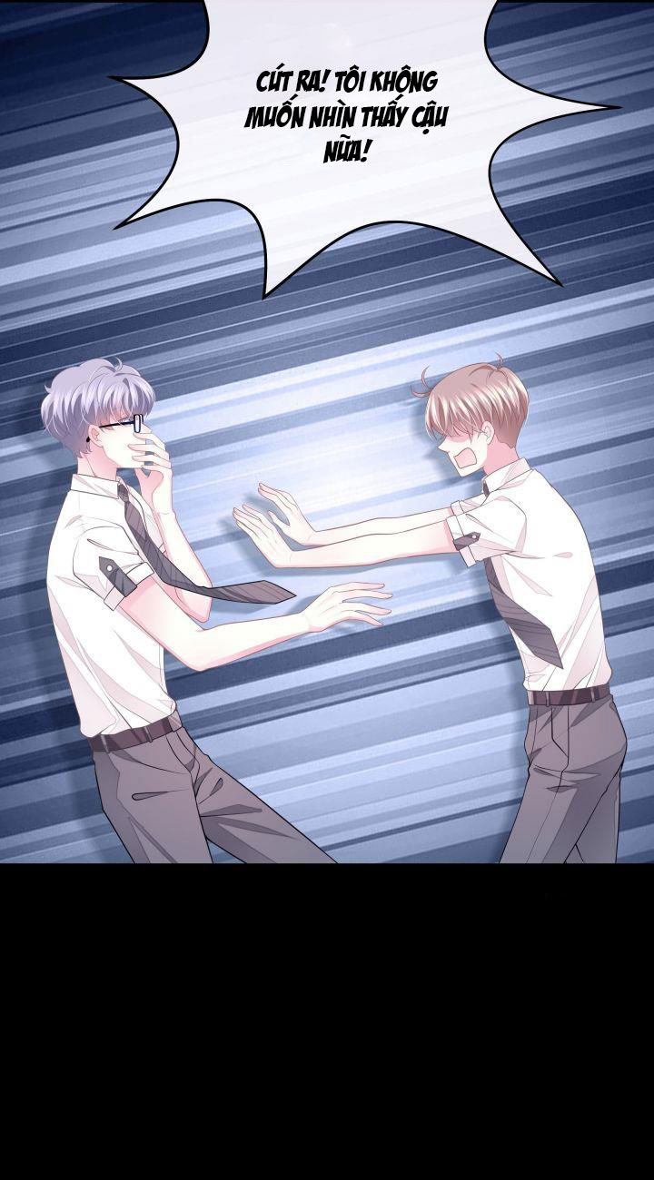 Tôi Nghi Ngờ Hệ Thống Thích Tôi Chap 16 - Trang 2