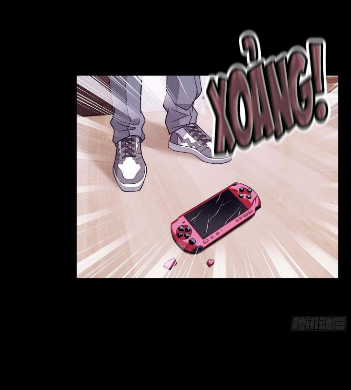 Tôi Nghi Ngờ Hệ Thống Thích Tôi Chap 16 - Trang 2