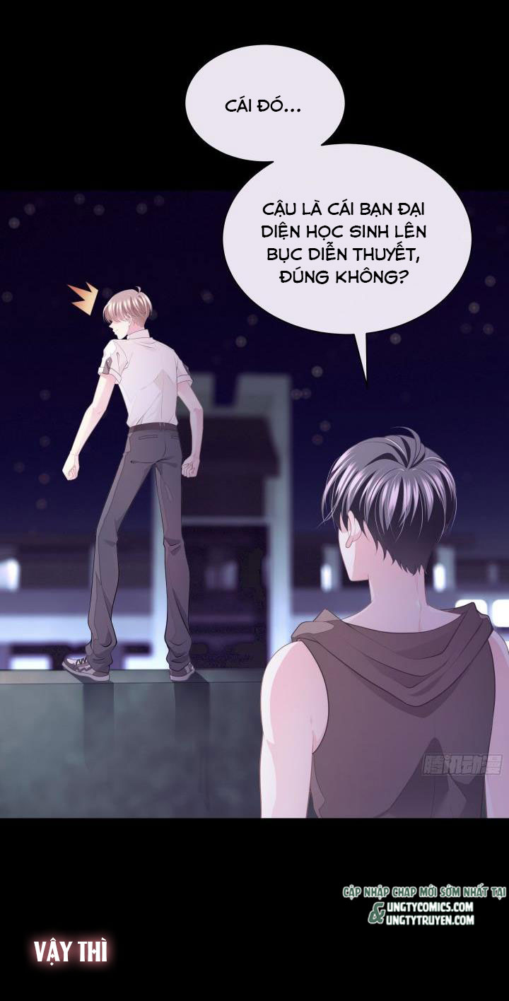 Tôi Nghi Ngờ Hệ Thống Thích Tôi Chap 16 - Trang 2