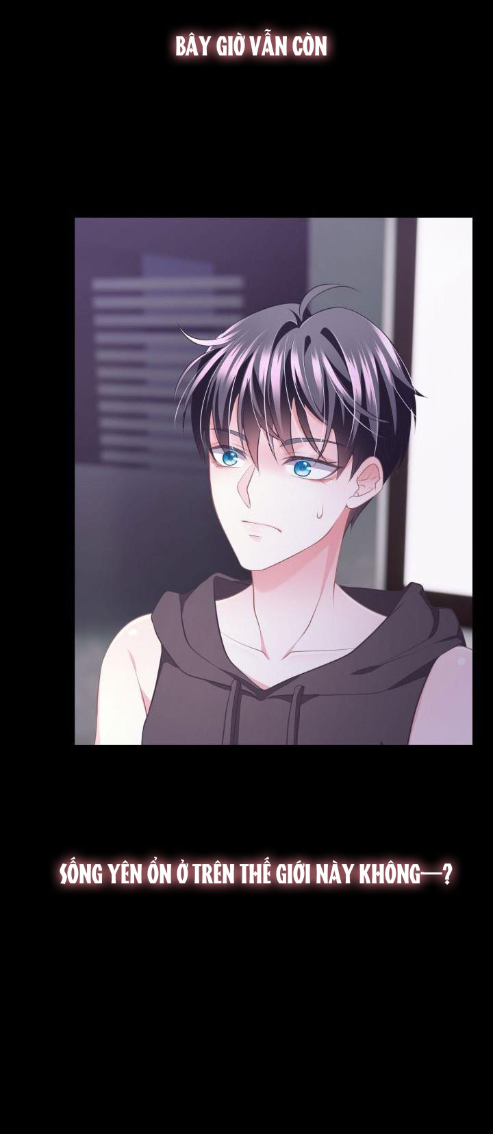 Tôi Nghi Ngờ Hệ Thống Thích Tôi Chap 16 - Trang 2