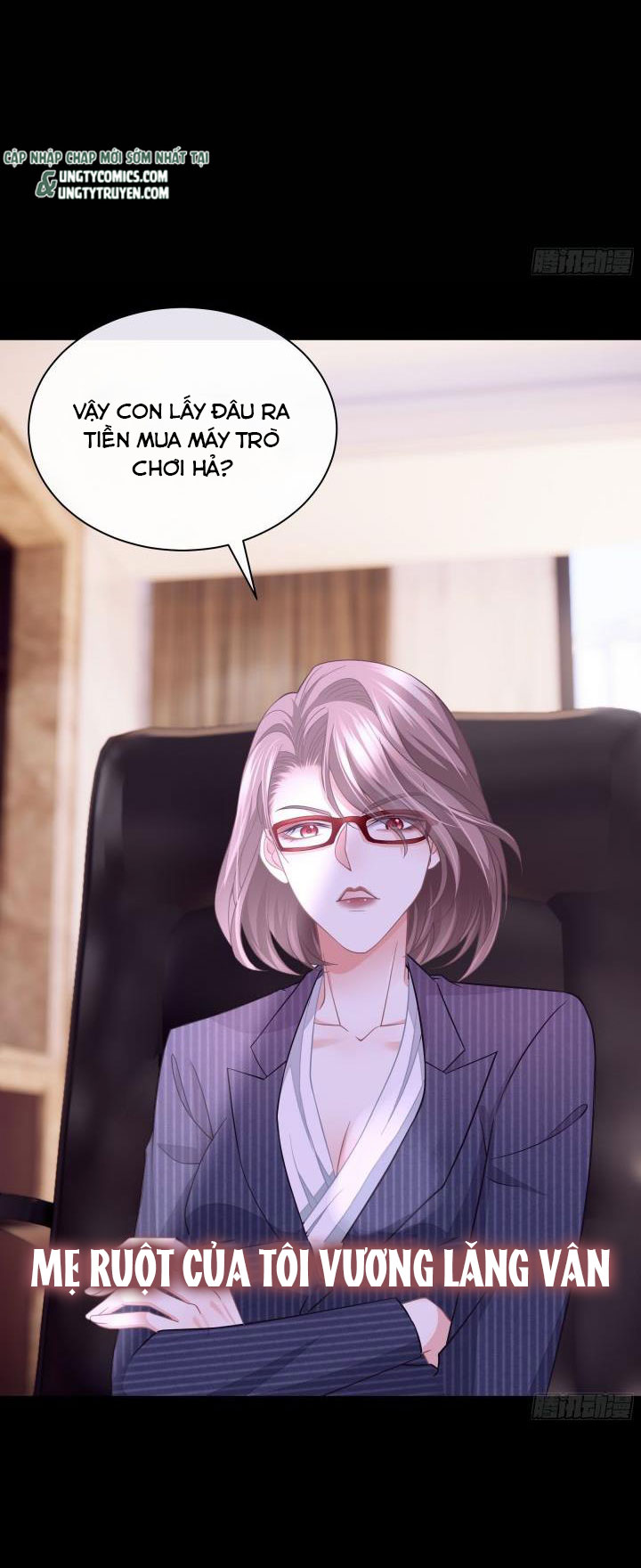 Tôi Nghi Ngờ Hệ Thống Thích Tôi Chap 16 - Trang 2