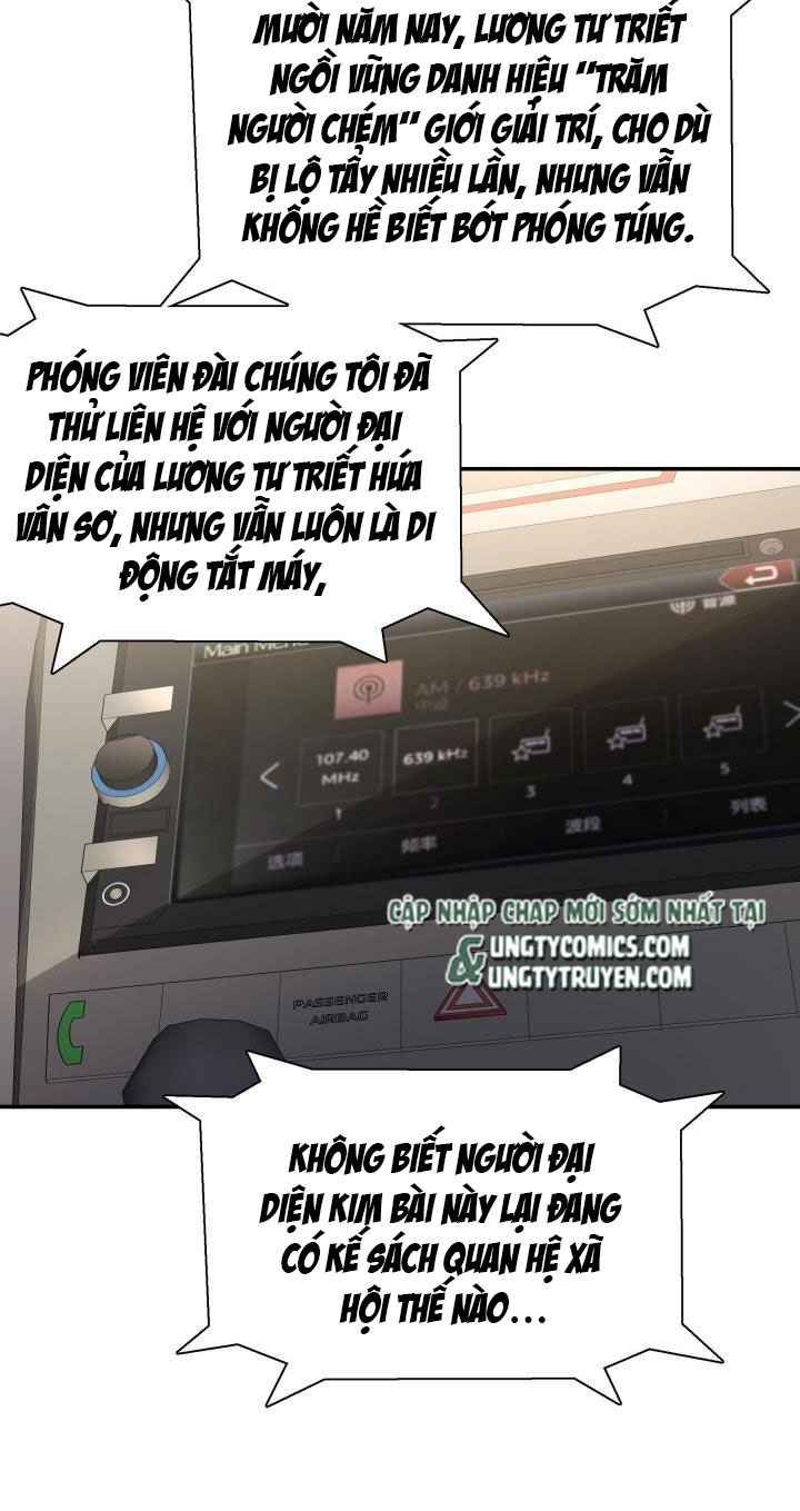 Theo Đuôi Chapter 22 - Next Chapter 23