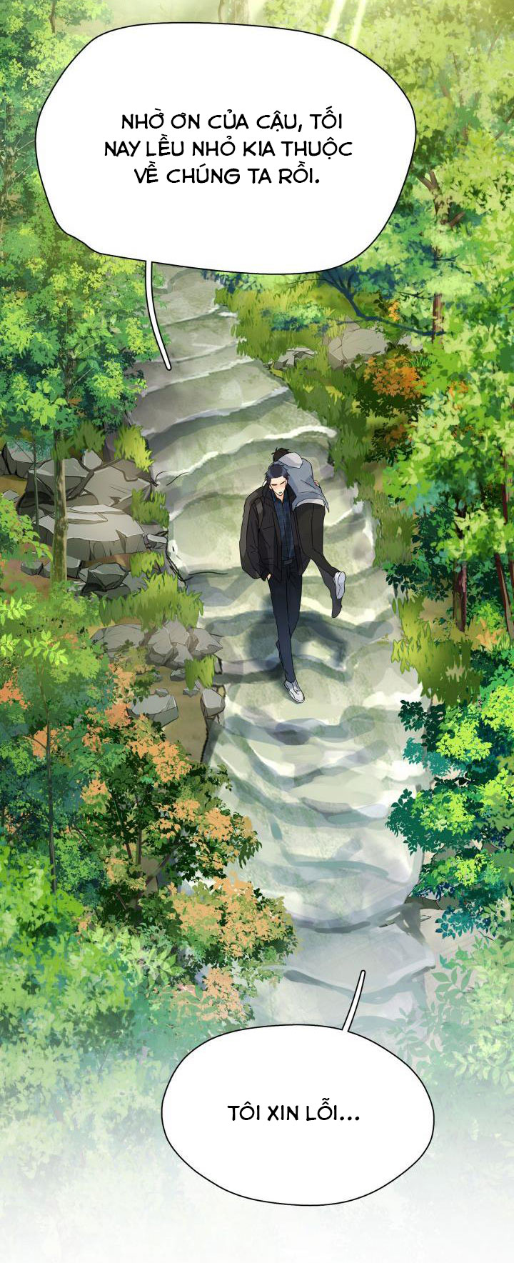 Theo Đuôi Chapter 22 - Next Chapter 23