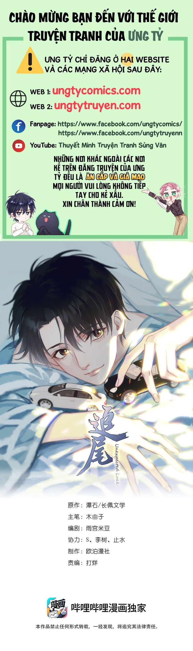 Theo Đuôi Chapter 33 - Next Chapter 34