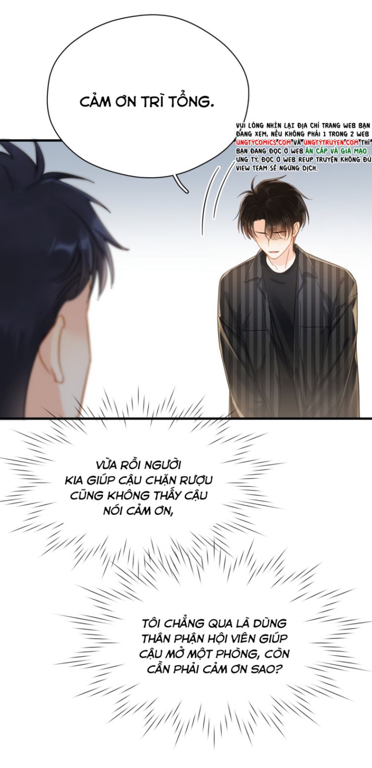 Theo Đuôi Chapter 44 - Next Chapter 45