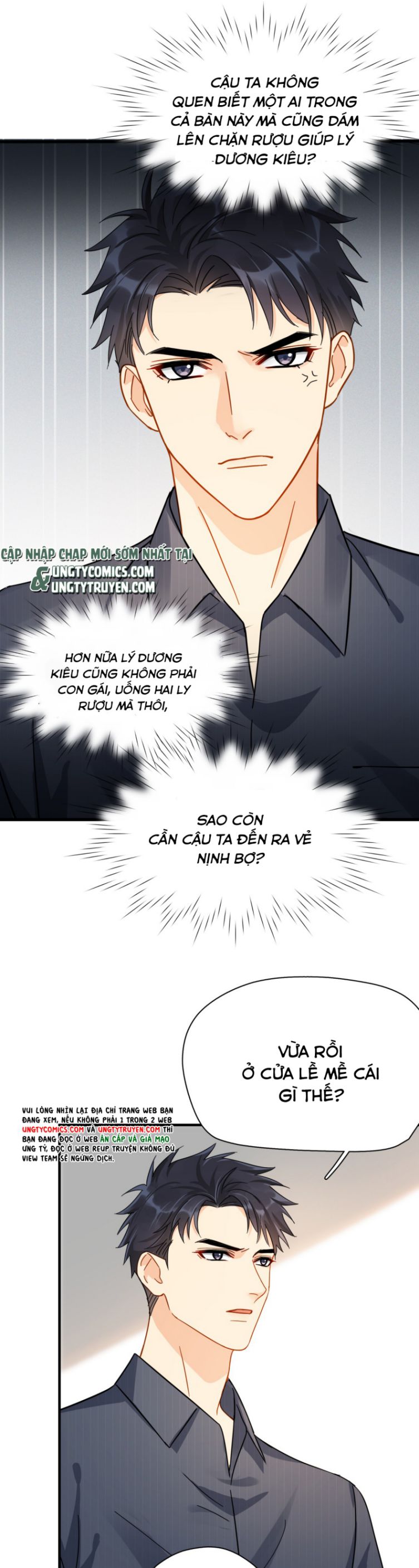 Theo Đuôi Chapter 44 - Next Chapter 45