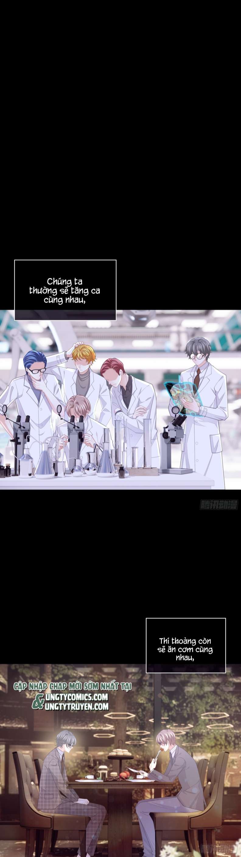 Tôi Nghi Ngờ Hệ Thống Thích Tôi Chapter 58 - Trang 3