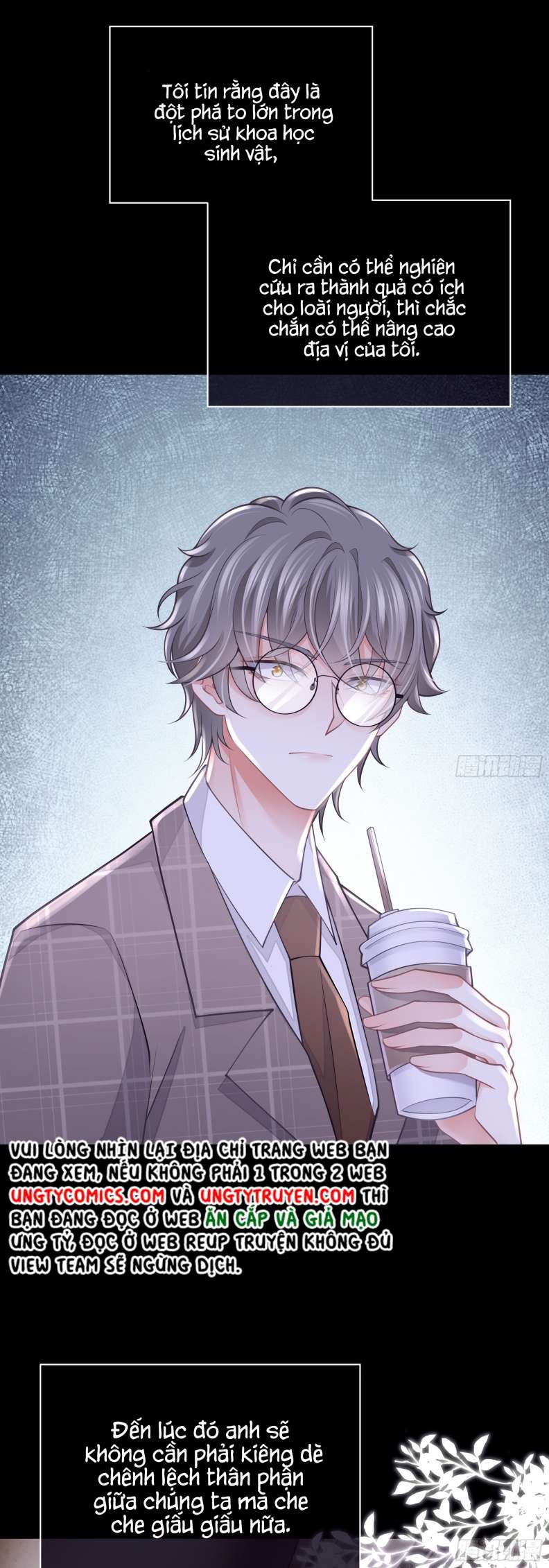 Tôi Nghi Ngờ Hệ Thống Thích Tôi Chapter 58 - Trang 3