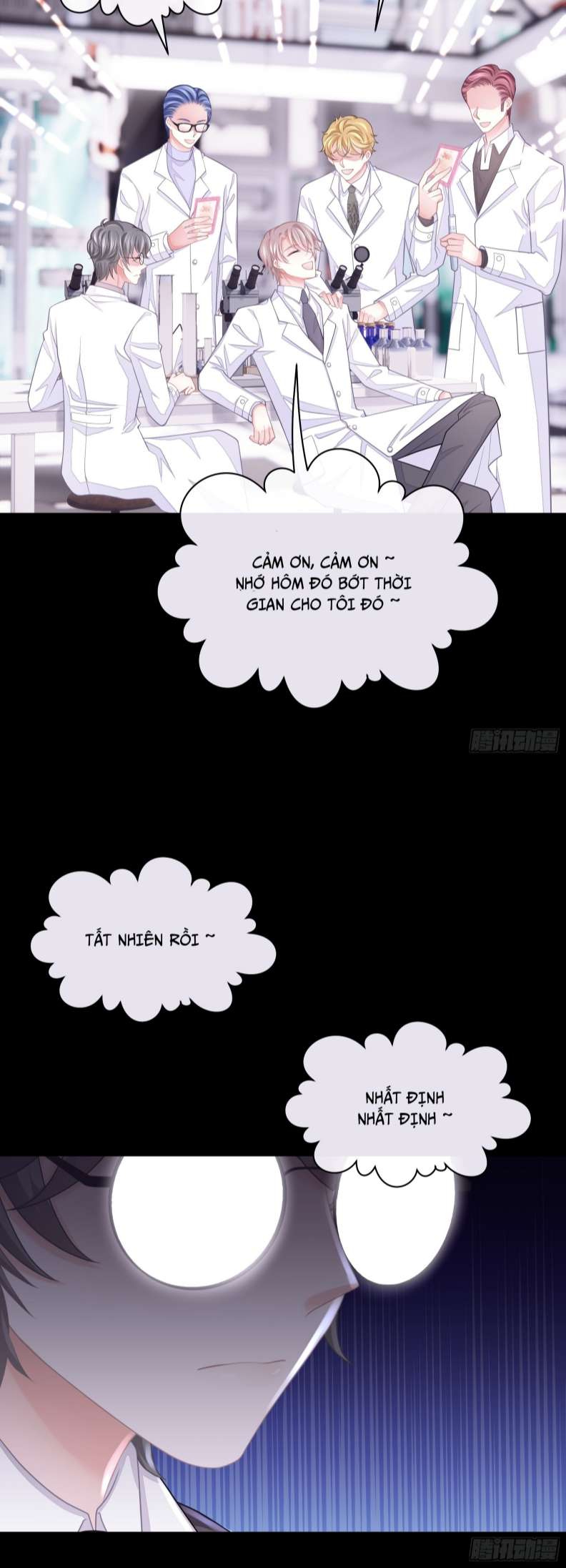 Tôi Nghi Ngờ Hệ Thống Thích Tôi Chapter 58 - Trang 3