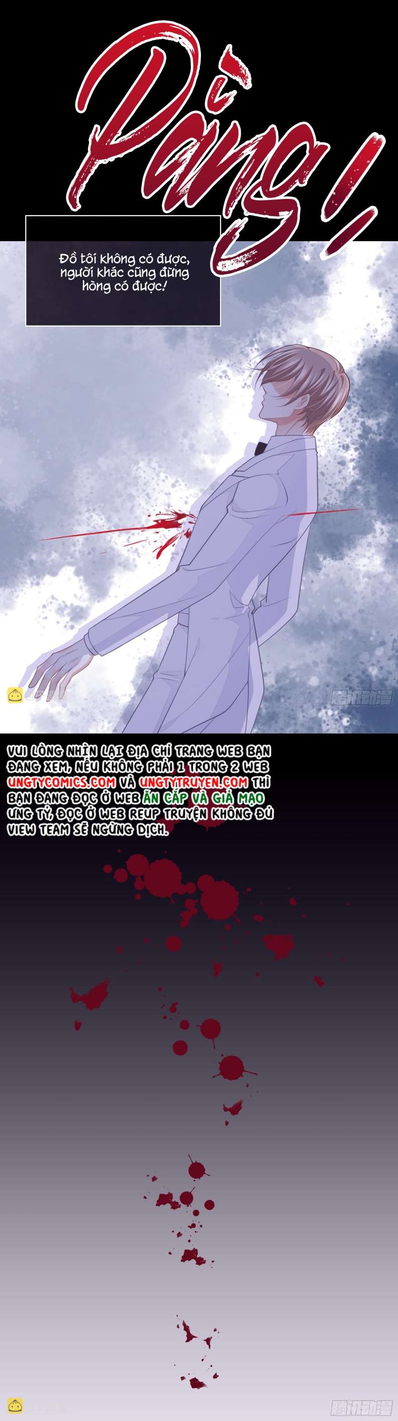 Tôi Nghi Ngờ Hệ Thống Thích Tôi Chapter 58 - Trang 3