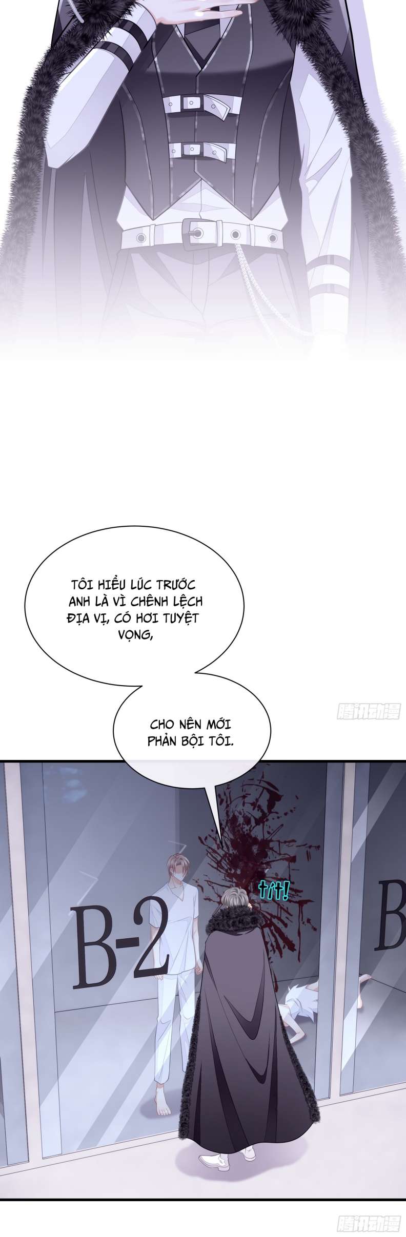 Tôi Nghi Ngờ Hệ Thống Thích Tôi Chapter 58 - Trang 3