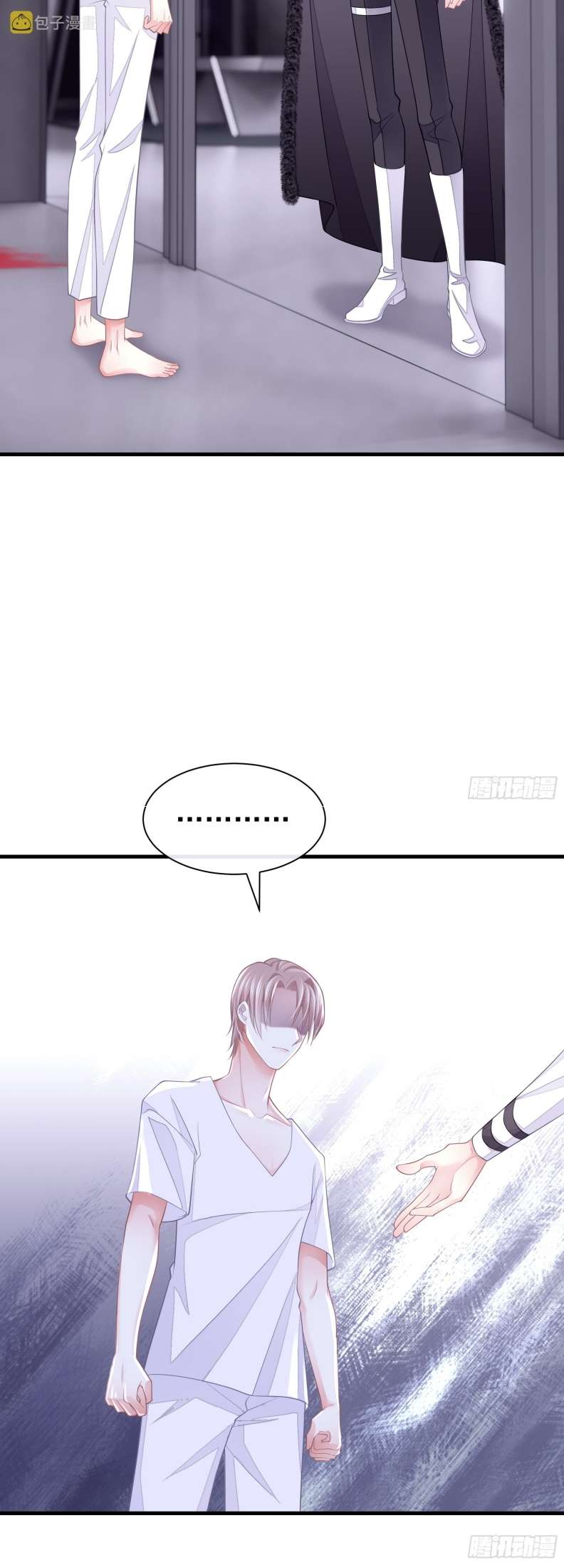 Tôi Nghi Ngờ Hệ Thống Thích Tôi Chapter 58 - Trang 3