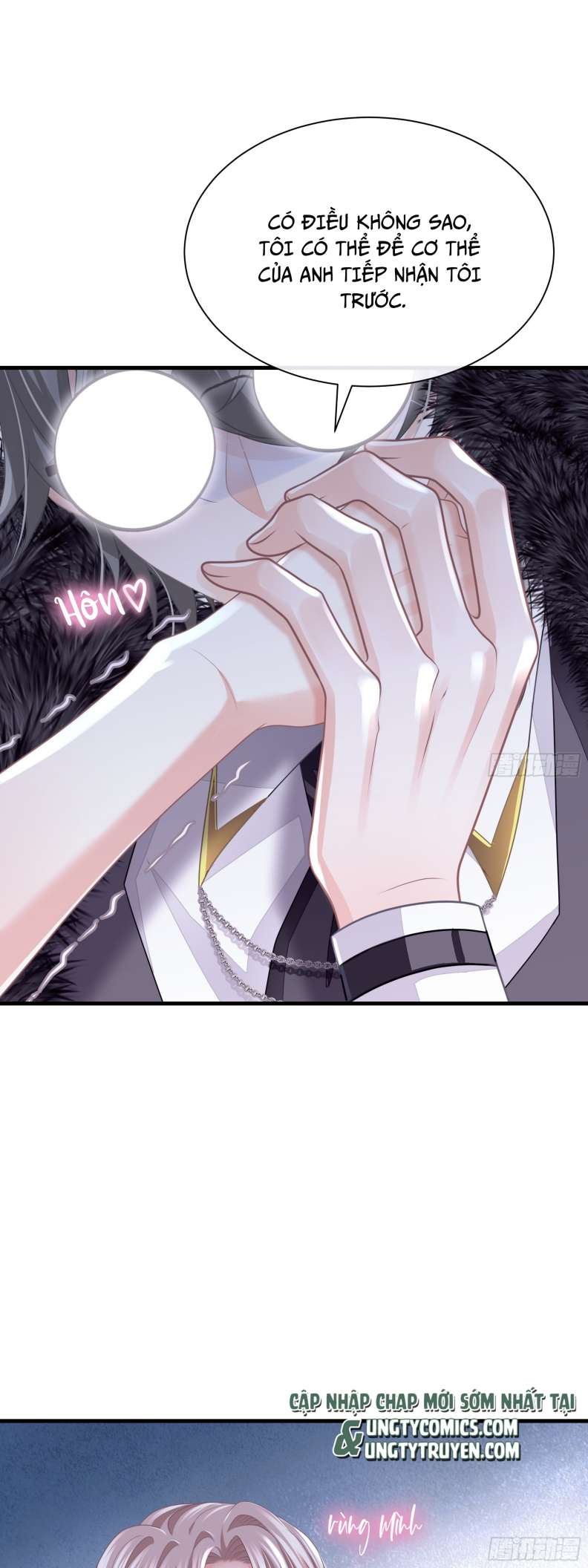 Tôi Nghi Ngờ Hệ Thống Thích Tôi Chapter 58 - Trang 3