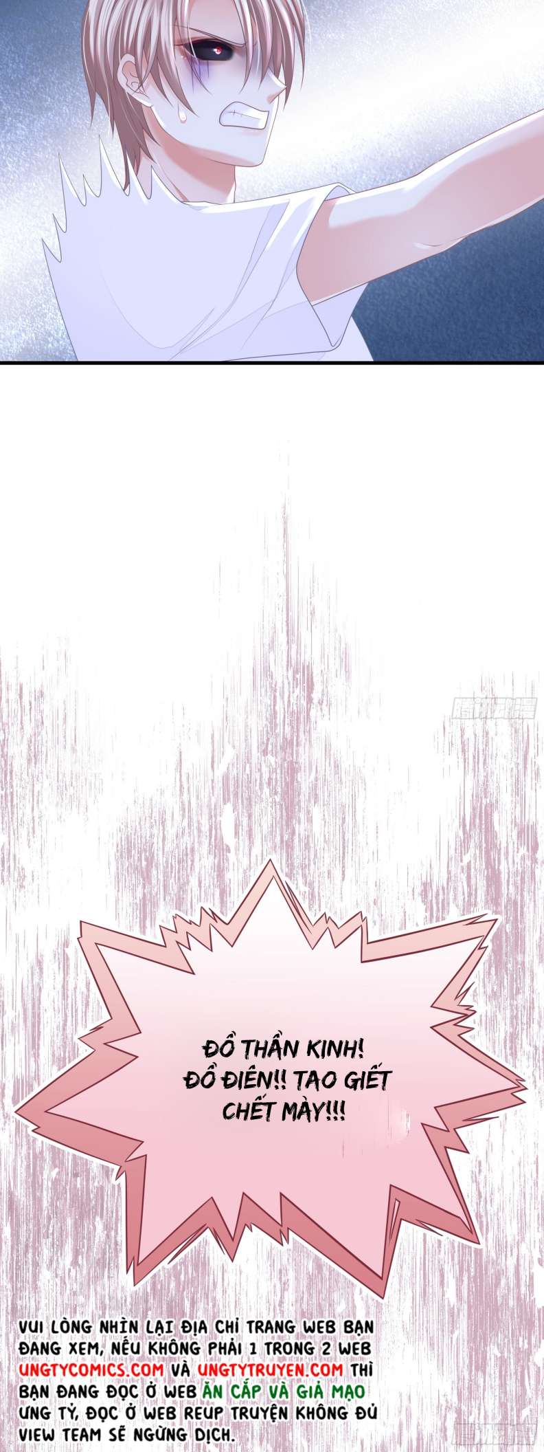 Tôi Nghi Ngờ Hệ Thống Thích Tôi Chapter 58 - Trang 3