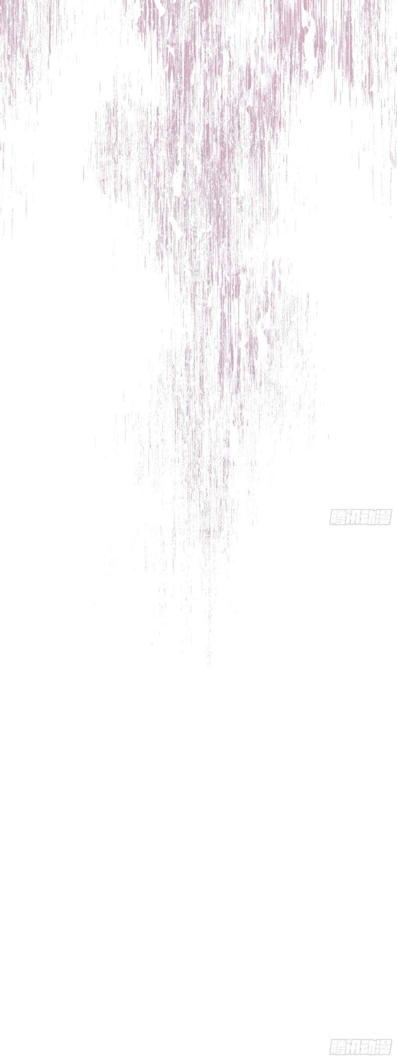 Tôi Nghi Ngờ Hệ Thống Thích Tôi Chapter 58 - Trang 3