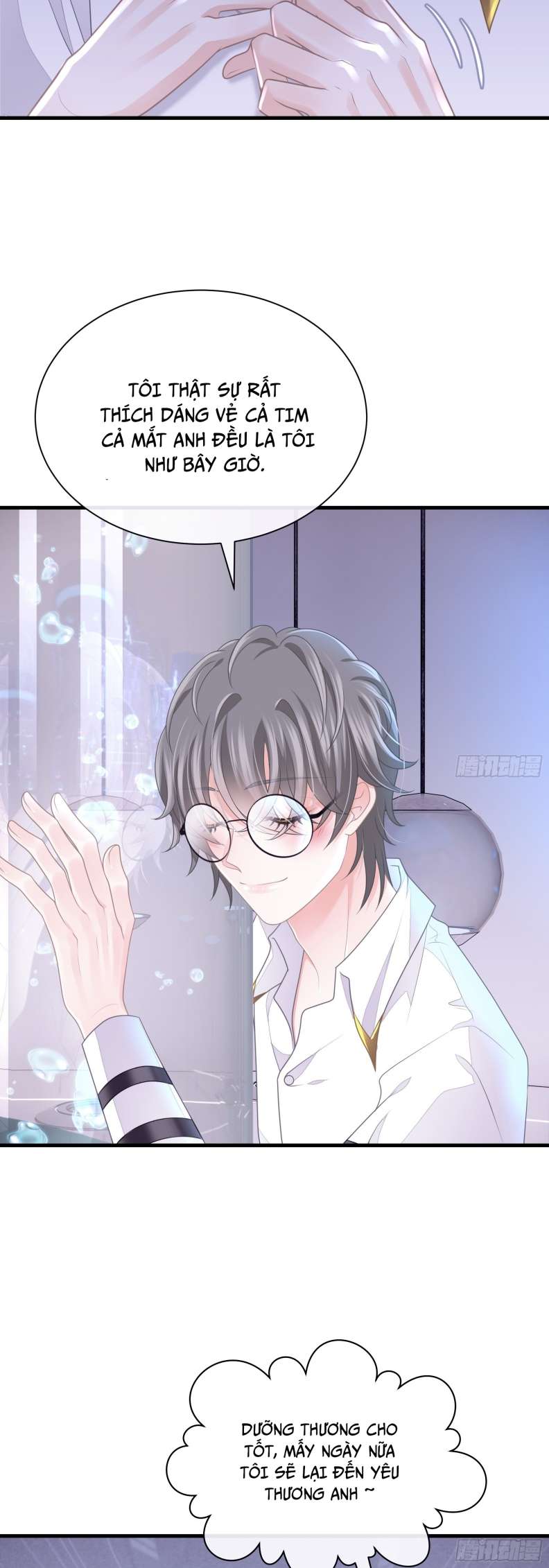 Tôi Nghi Ngờ Hệ Thống Thích Tôi Chapter 58 - Trang 3