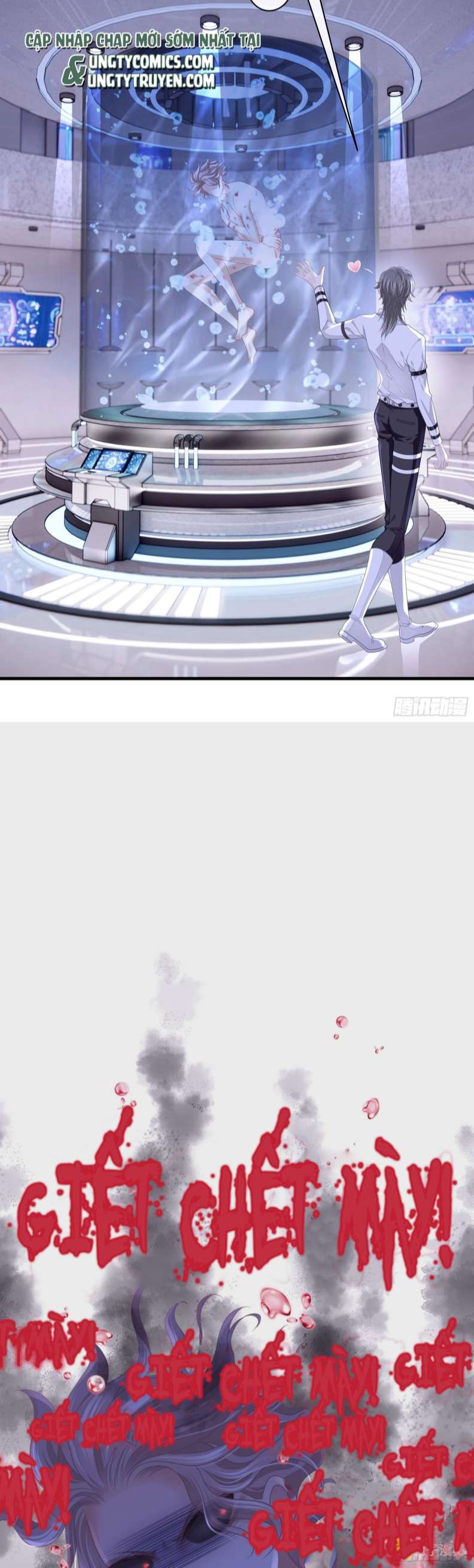 Tôi Nghi Ngờ Hệ Thống Thích Tôi Chapter 58 - Trang 3