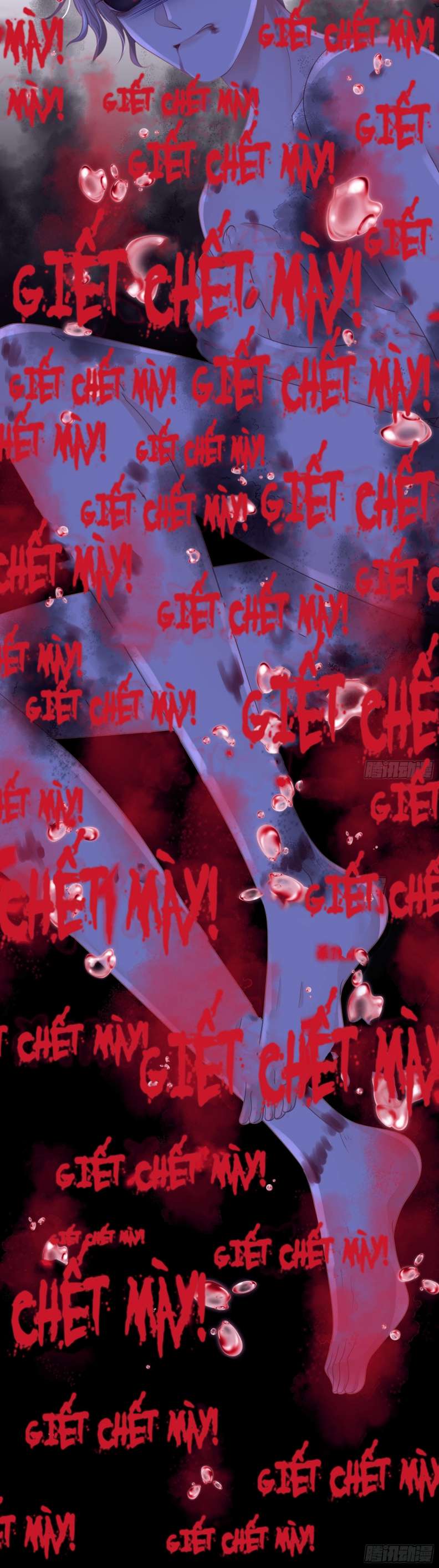 Tôi Nghi Ngờ Hệ Thống Thích Tôi Chapter 58 - Trang 3