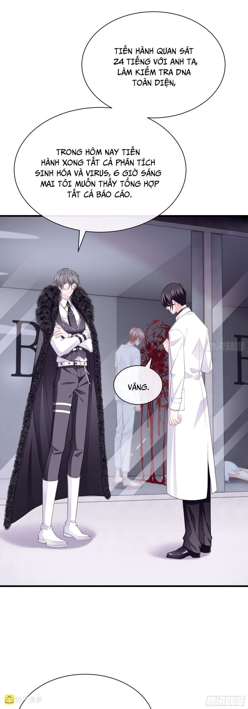 Tôi Nghi Ngờ Hệ Thống Thích Tôi Chapter 58 - Trang 3