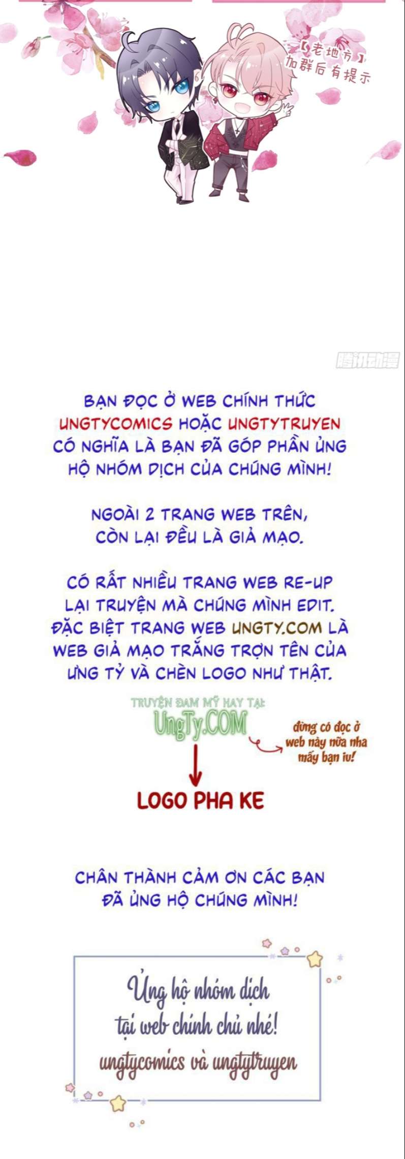 Tôi Nghi Ngờ Hệ Thống Thích Tôi Chapter 58 - Trang 3