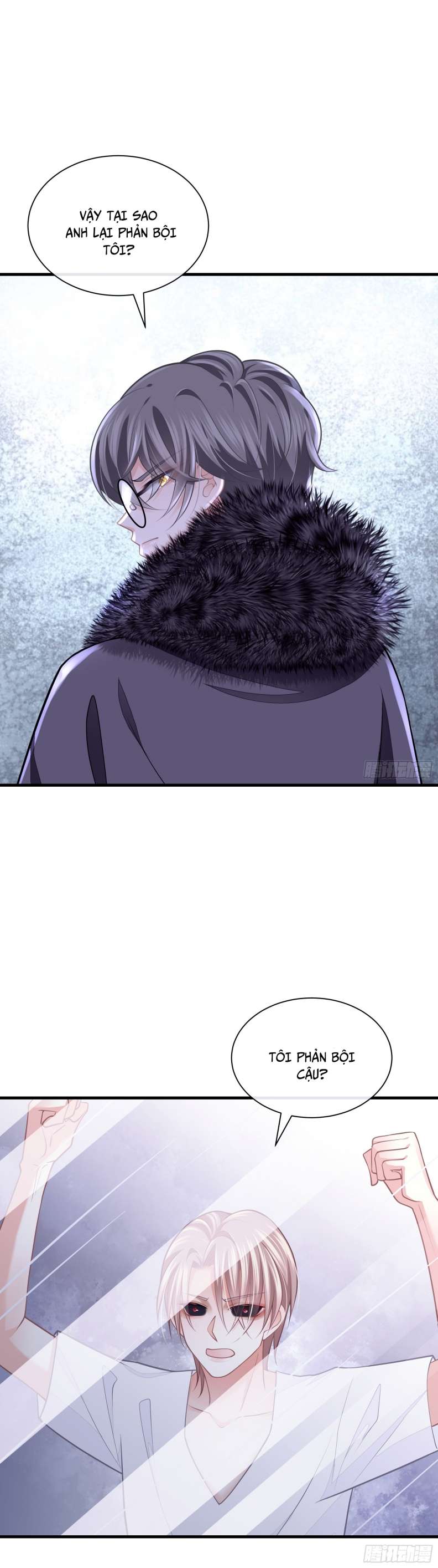 Tôi Nghi Ngờ Hệ Thống Thích Tôi Chapter 58 - Trang 3